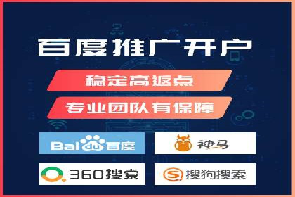 抖音信息流广告如何助力产品快速销售